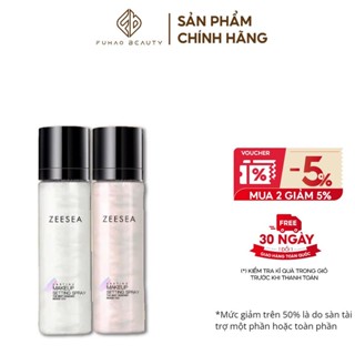 Xịt Khóa Makeup ZEESEA Lasting Makeup Setting Spray 100ml – Bí Quyết Giữ Lớp Trang Điểm Hoàn Hảo