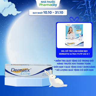 Gel Dermatix Ultra hỗ trợ dưỡng da giúp da lành sẹo (Tuýp 15g)