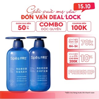 Dầu Gội Xả SPES Axit Hyaluronic Muối Biển Kiềm Dầu, Dưỡng Ẩm Cho Tóc Khô Và Phục Hồi Hư Tổn 600ml