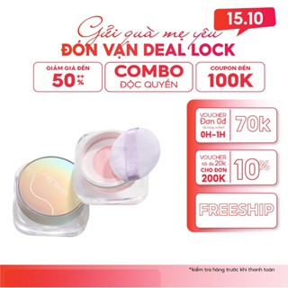 Phấn phủ bột ARTMISS  MAKE UP POWDER kiểm soát dầu nhờn giúp giữ nền lâu trôi 14g