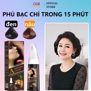  Dầu gội phủ bạc 500ML- gội là thảo dược thuốc Lược nhuộm tóc nâu đen tại nhà 