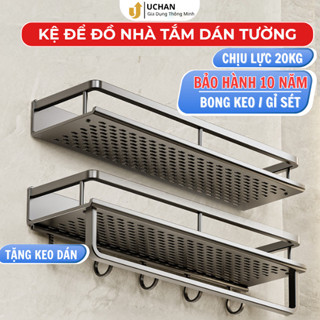 Kệ để đồ nhà tắm dán tường Uchan siêu chắc Kệ treo tường đựng mỹ phẩm, thép carbon không gỉ KE03