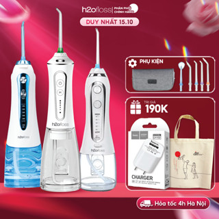 Máy Tăm Nước H2OFloss HF6P HF9P [Mẫu Mới] Cải tiến công nghệ tia nước sạch X4 Lần - Bảo Hành 12 tháng, Kèm túi đựng máy