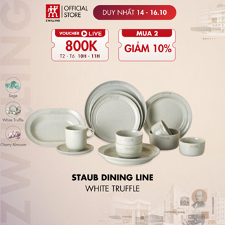 Chén Bát, Đĩa, Cốc gốm sứ STAUB Ceramic Dining Line màu Trắng White Truffle - nhiều size