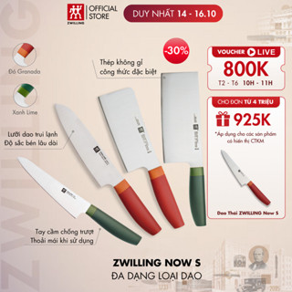 Dao bếp cao cấp ZWILLING Now S bằng thép không gỉ cao cấp (dao bếp, dao chặt, dao thái, dao santoku, dao gọt, dao băm)
