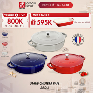 Nồi chảo gang đúc tráng men STAUB Saute pan Chistera 28cm/3.7L, sản xuất tại Pháp, phù hợp ninh hầm