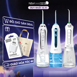 Máy tăm nước cầm tay H2OFloss HF6P, HF9P, HFP-11 300ml Có 5 đầu vòi,Tia nước mạnh, Pin khủng, Bảo hành 12T Chính Hãng