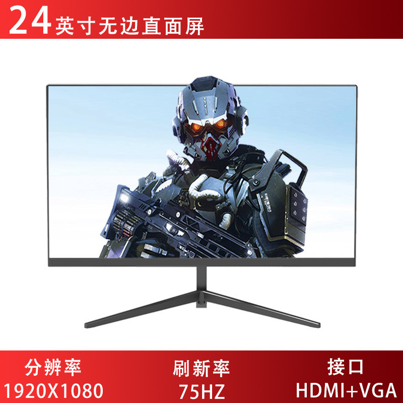 34Inch2K Màn hình cong có tần số quét cao với họa tiết xương cá4K165hz Màn hình rộng21:9Trò chơi thể thao điện tử IPS Mà | BigBuy360 - bigbuy360.vn