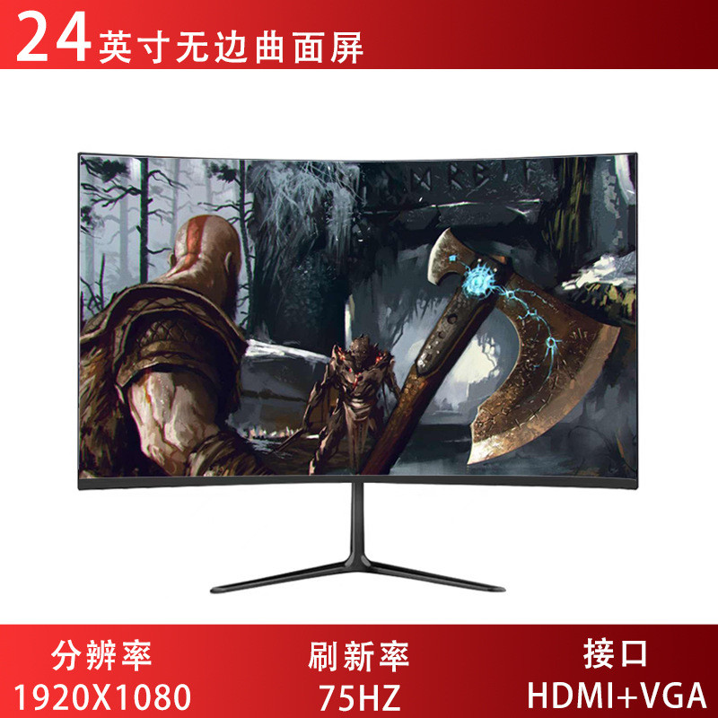 34Inch2K Màn hình cong có tần số quét cao với họa tiết xương cá4K165hz Màn hình rộng21:9Trò chơi thể thao điện tử IPS Mà | BigBuy360 - bigbuy360.vn