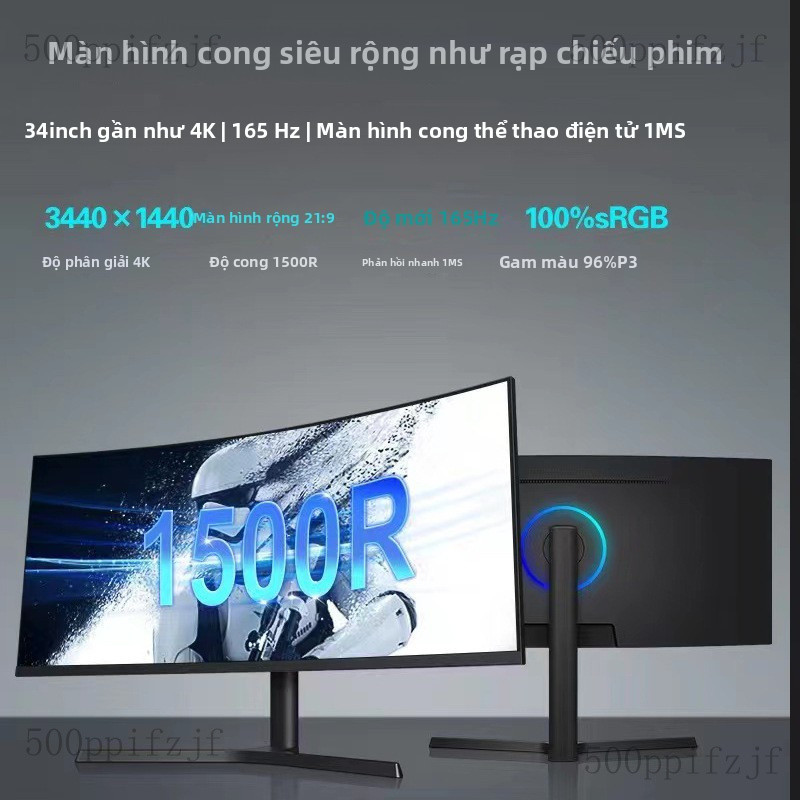 34Inch2K Màn hình cong có tần số quét cao với họa tiết xương cá4K165hz Màn hình rộng21:9Trò chơi thể thao điện tử IPS Mà | BigBuy360 - bigbuy360.vn