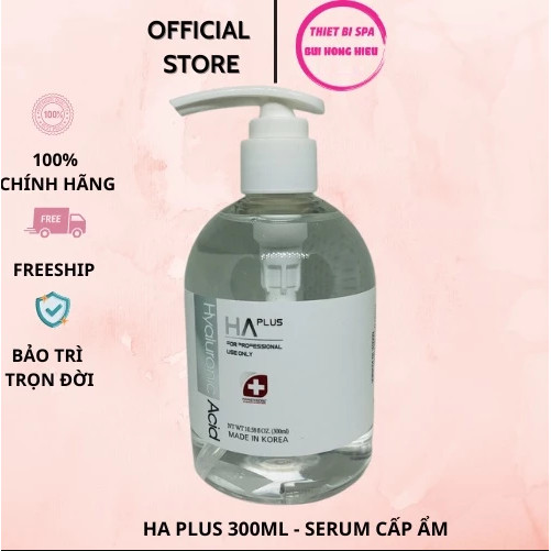 HA Plus 300ml - serum cấp ẩm [Chính Hãng Hàn Quốc]