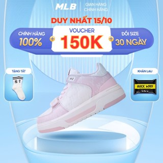 Giày MLB Chunky Liner Mid logo dập nổi màu hồng chính hãng, giày sneakers unisex cổ mid Monogram đế cao 5cm (MMH)