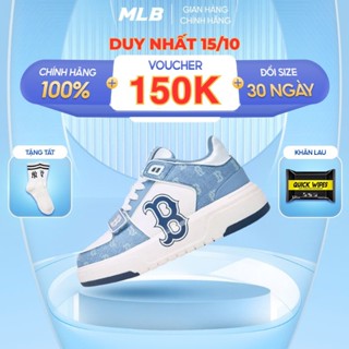 Giày MLB Chunky Liner Mid Boston màu xanh dương chính hãng, giày sneaker thể thao quai dán cổ mid màu xanh dương (MBX)