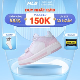 Giày MLB Chunky Liner low logo chìm màu hồng chính hãng ,giày sneakers unisex cổ mid Classic Monogram logo dập nổi (CMH)