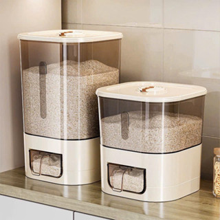 Thùng đựng gạo thông minh có nắp kín chống ẩm mốc, thiết kế lấy gạo tiện lợi (ms 035)