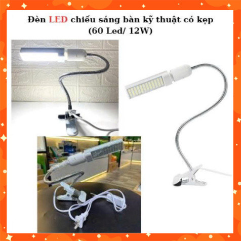 Đèn led kĩ thuật học tập ,sửa chữa điện thoại ,điện tử,xoay mọi phía,(đủ bộ) 60 led/12w ,MY666