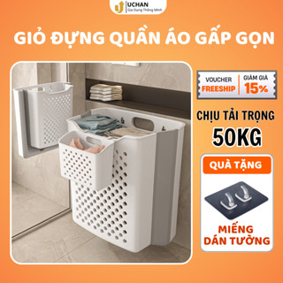  Giỏ đựng quần áo bẩn gấp gọn treo tường nhà tắm Uchan Sọt đựng quần áo tặng kèm móc dán HDQA02 