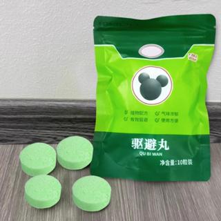 Viên Đuổi Chuột Băng Phiến 100% Hiệu Quả - Mạnh Nhất 2025 - Không Độc - CLHD