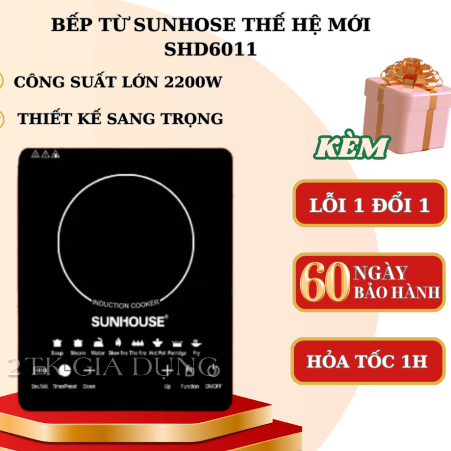 Bếp Từ Cảm Ứng SUNHOUSE thế hệ mới , Bếp Điện Từ Đơn