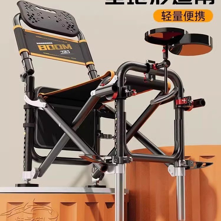 Ghế câu cá mẫu mới Ghế câu cá đa chức năng Ghế câu cá ngoài trời Ghế ngồi cho người câu cá Ghế gấp d