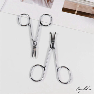 Kéo Cắt Mũi Tròn An Toàn, Tỉa Lông Mũi, Cắt Chỉ May | Safe Nose Scissors V2