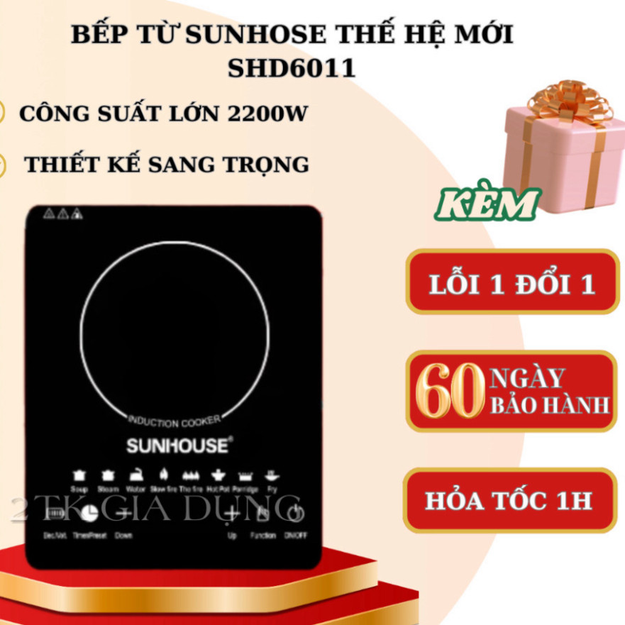 Bếp Từ Cảm Ứng SUNHOUSE thế hệ mới , Bếp Điện Từ Đơn