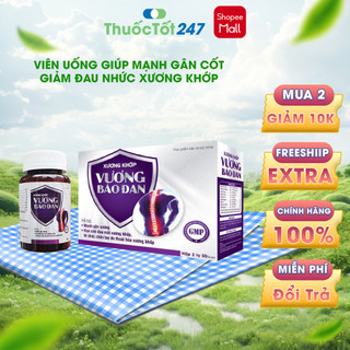 Xương Khớp Vương Bảo Đan Hỗ Trợ Giảm Đau Xương Khớp, Tê Bì, Mỏi Gối, hộp 2 lọ x 50 gam [Mộc Tỳ Vị]