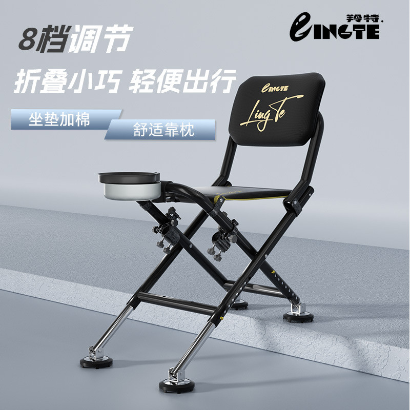 Ghế câu cá đa địa hình Ghế câu cá gấp Ghế câu cá hoang dã đa chức năng Ghế câu cá gấp