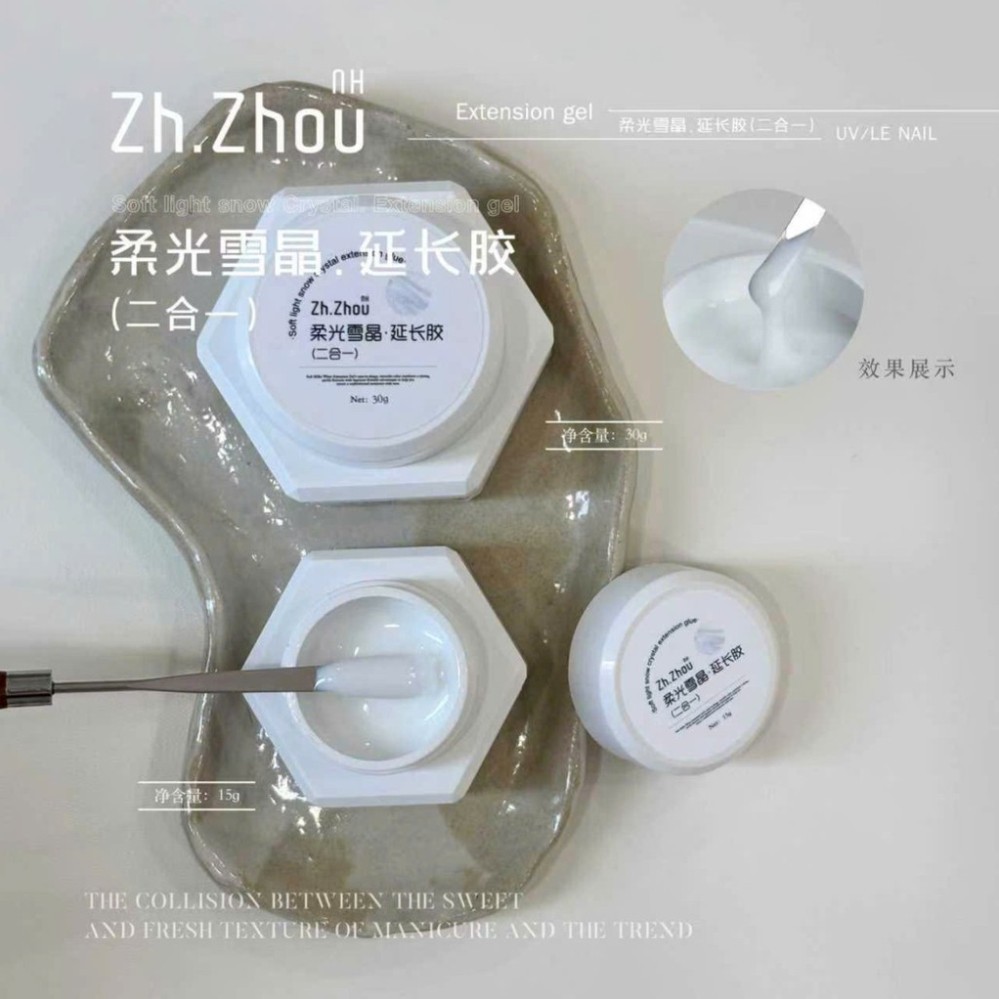 Gel dual form zhou, gel làm dual form zhou, gel đắp dual form zhou chính hãng 30g cao cấp