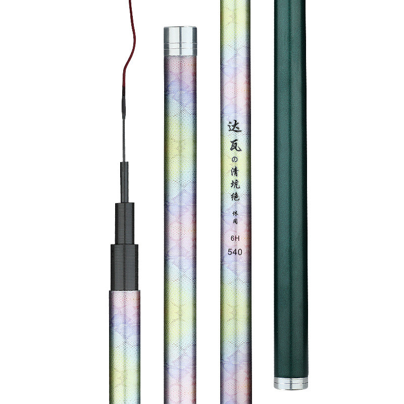 Fishing Rod Taiwan Fishing Rod Carbon Fiber Long Section Large Five Sections19Tune6H Ultra-light Ult