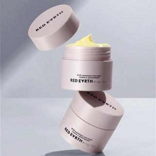 [ CHIẾT ] Kem Lót Mini Red Earth V10 Energised Face Base - Sản phẩm mẫu thử hộp nhỏ từ RED EARTH