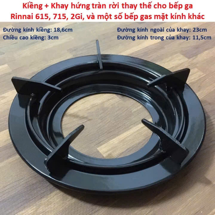 Kiềng + Khay Hứng Bếp Ga Rinnai RV-615Slim, RV-715Slim, RV-6Slim, RV-7Slim, RVB-2Gi...