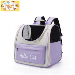  Balo phi hành gia mẫu mới hello cat có túi trước cho chó mèo GUNO PET 