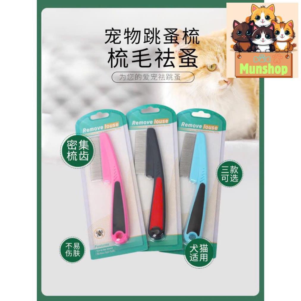 Lược chải ve rận cho chó mèo, chải trấy _lược chải ve sạch Munshop