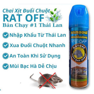  Chai Xịt Đuổi Chuột Thái Lan 300ml Chất Lượng Cao Hiệu Quả Ngăn Ngừa Chuột Xâm Nhập Tối Ưu 