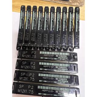 Mũi Taro Xoắn đen HSS M3-M12