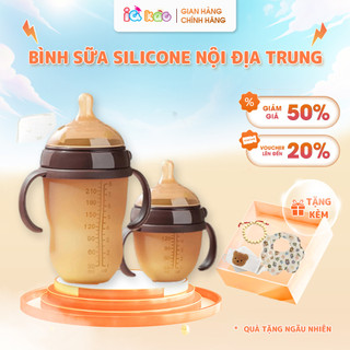  Bình Sữa Trẻ Em Silicon IQ Kao Bình Sữa Nội Địa Trung An Toàn Không BPA Chịu Nhiệt Cao Bình Sữa Cho Bé Sơ Sinh 