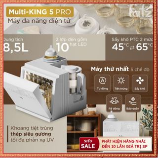  Máy đa năng điện tử  Tiệt trùng Sấy khô Bảo quản Rã đông   Lắc & Giữ ấm sữa  Đun & Hâm nước pha sữa  Multi KING 5 Pro 