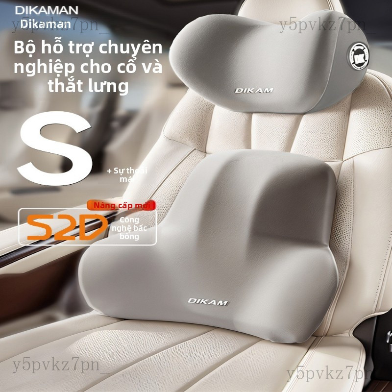 Gối tựa đầu xe hơi Dikaman, gối cổ, đệm ghế xe, hỗ trợ thắt lưng, màu đen Keao