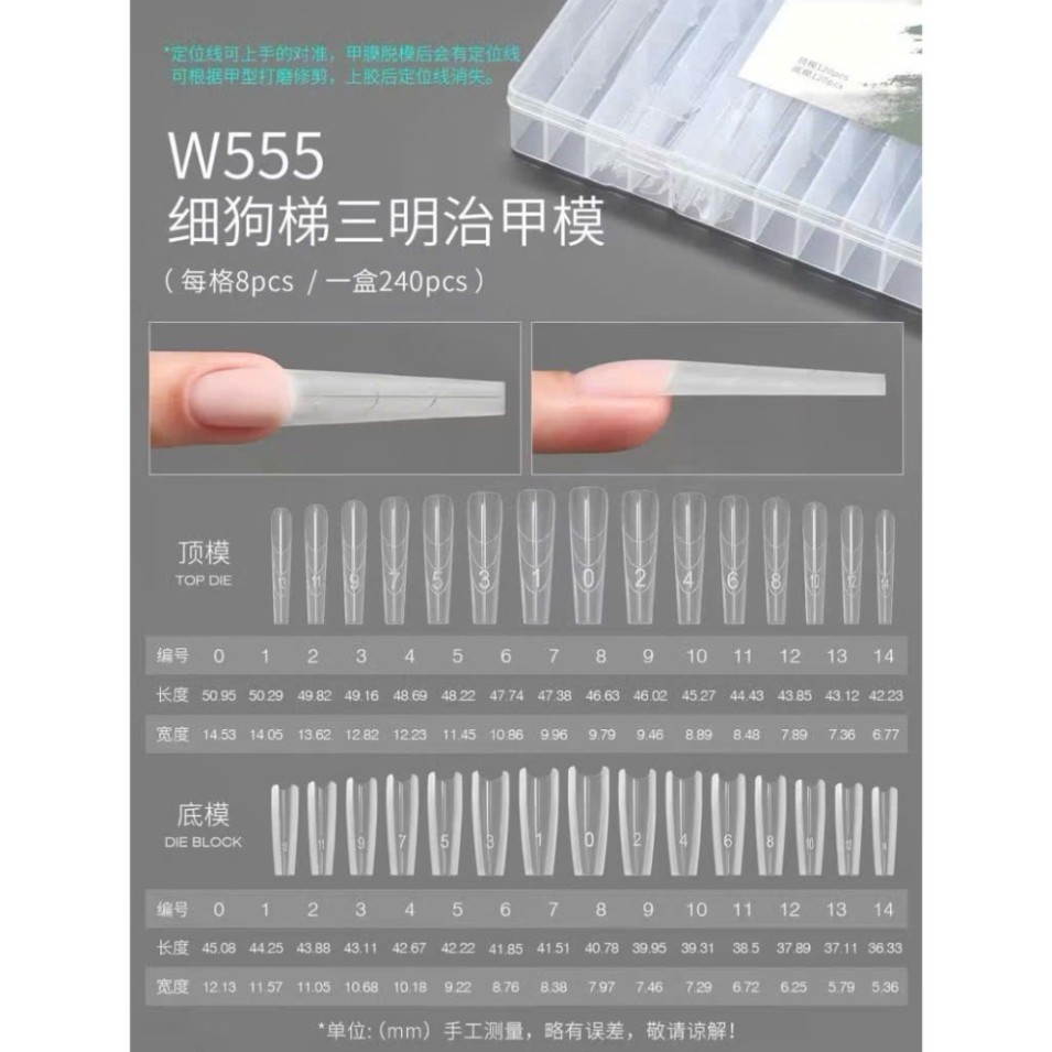 Móng làm dual form chống tràn, móng úp gel gôm mr nail , móng dual form chống tràn gầm, móng úp dual