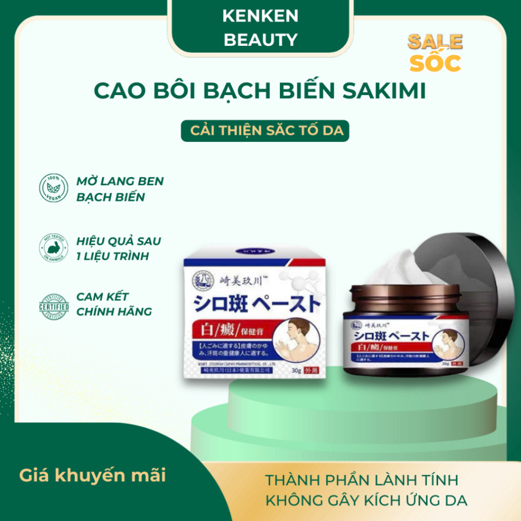 Kem Bôi Thảo Dược SAKIMI Loại Bỏ Bạch Biến, Lang Ben, Làm Mờ Đốm Trắng, Phục Hồi Sắc Tố Da, Cao Bôi Cố Truyền SAKIMI