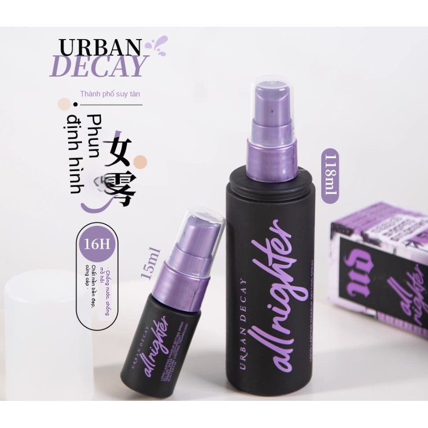 Xịt Định Hình Urban Decay Urban Decay Bốn Mùa Trang Điểm Lâu Dài Kiểm Soát Dầu Mùa Hè Xịt Định Hình 