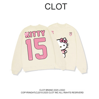  áo nỉ sweater màu be CLOT - bigsize 100%Cotton  áo khoác nữ cute dễ thương in hình Hello Kitty 
