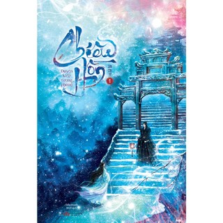 Sách - Chiêu Hồn Tập 1 - Sơn Chi Tử (Tiểu thuyết ngôn tình cổ đại, linh dị Trung Quố) - LinhLan