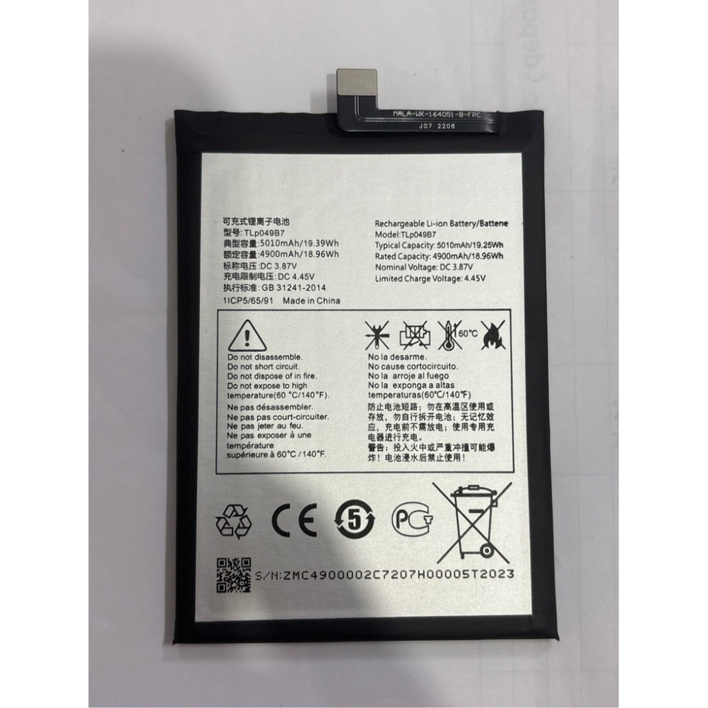 pin tcl 405/tcl 30/30+/TLP049B7 zin