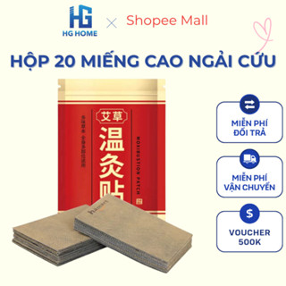 [ COMBO 10 HỘP 200 MIẾNG ] Hộp 20 Miếng Cao Dán Ngải Cứu Vàng Giảm Đau Vai Gáy Nhiều Vùng Trên Cơ Thể HGHOME