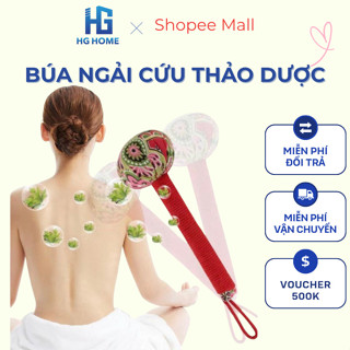 Búa Ngải Cứu Thảo Dược Hỗ Trợ Giảm Đau Nhức Mệt Mỏi, Massage Thư Dãn Toàn Thân - HGHOME
