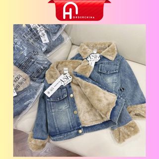  Áo jean lót lông dày dặn mềm mịn giữ ấm tốt form dáng cực chất cho bé - HNOrderChina 