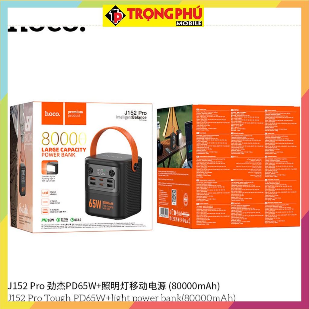 Pin sạc dự phòng Hoco J152 Pro Tough PD65W+pin 80.000mah - Đang cháy hàng