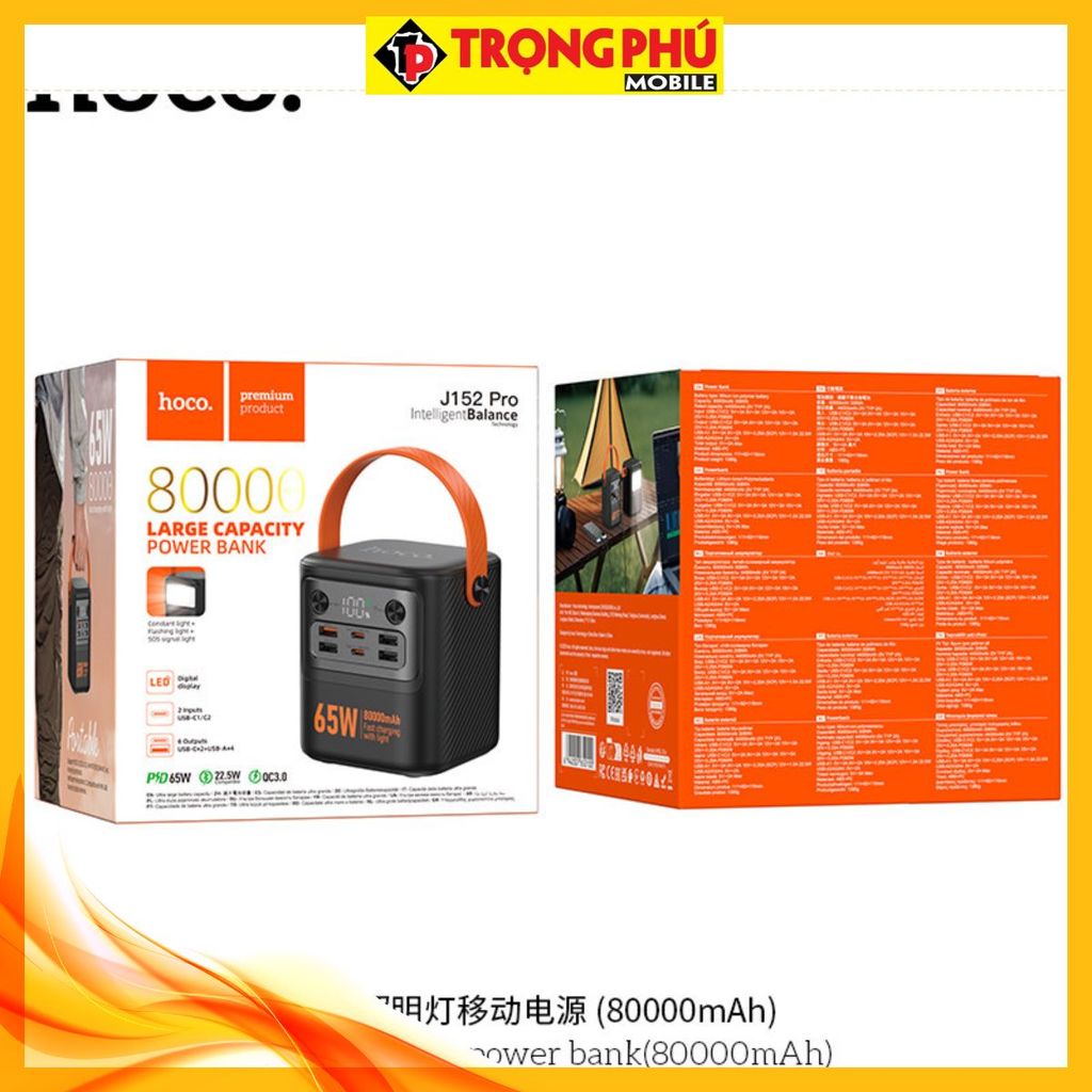 Pin sạc dự phòng Hoco J152 Pro Tough PD65W+pin 80.000mah - khuyễn mãi
